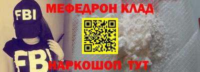 твердый Ижевск