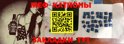 кокаин перу Ивантеевка