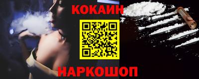 прущая мука Ефремов