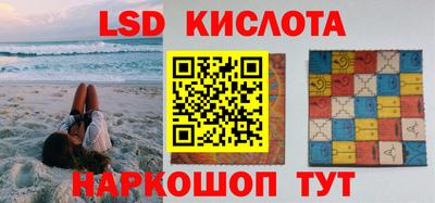 твердый Ижевск