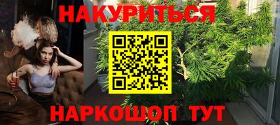прущая мука Ефремов