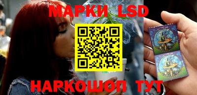 прущая мука Ефремов
