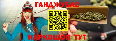 кокаин VHQ Железноводск
