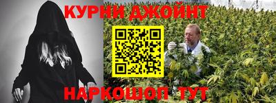 прущая мука Ефремов
