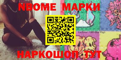 прущая мука Ефремов