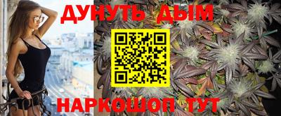 прущая мука Ефремов