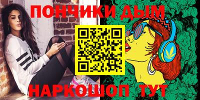 тгк Железногорск