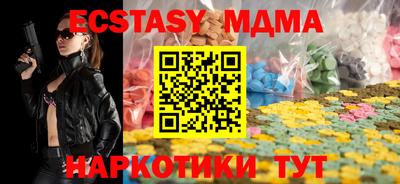 твердый Ижевск
