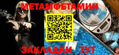 прущая мука Ефремов