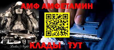 кокаин перу Ивантеевка
