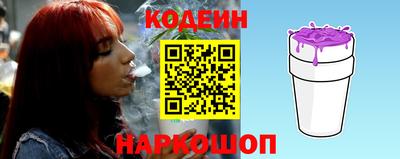 твердый Ижевск