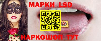 твердый Ижевск