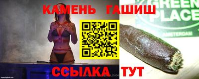 твердый Ижевск