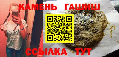 прущая мука Ефремов