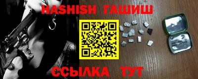 прущая мука Ефремов