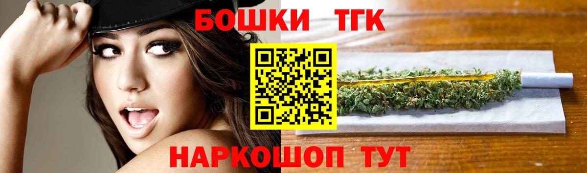 Конопля AK-47 Вичуга